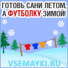 Кружка с логотипом ferrari