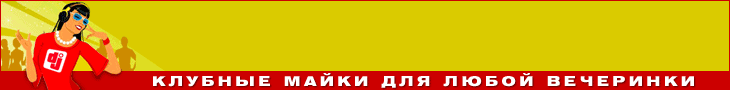 Спеши купить кружка с логотипом ferrari